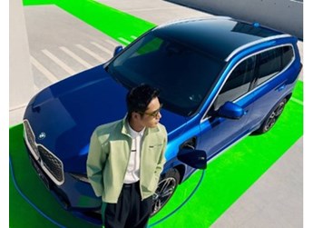 售29.99萬(wàn)元起 國(guó)產(chǎn)寶馬iX1純電動(dòng)SUV上市 封面圖