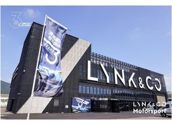 領克03 新聞封面圖