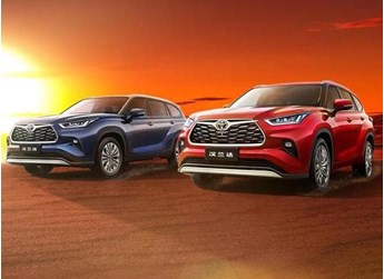 新動力購置稅減半 全新漢蘭達380T將于10日上市