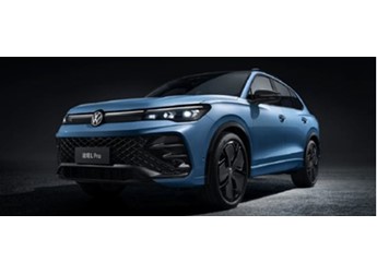 全新大眾途觀L PRO將于5月30日上市 內(nèi)飾配置全新升級