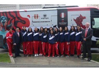 福田圖雅諾大V 新聞封面圖