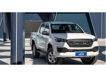 福田大將軍G7 新聞封面圖