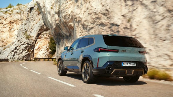 236萬元的旗艦級混動SUV 2023款寶馬XM正式投產