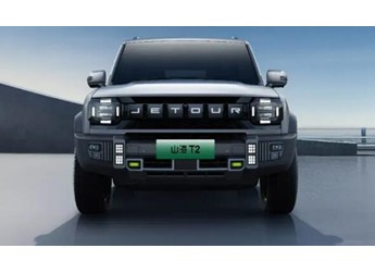 捷途山海T2正式開啟預售，新能源方盒子SUV僅售18.49萬起 封面圖