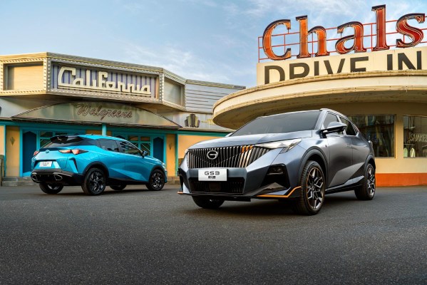 廣汽傳祺GS3影速開啟預售 177匹馬力 僅8.8萬元起售