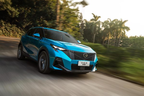 廣汽傳祺GS3影速開啟預售 177匹馬力 僅8.8萬元起售