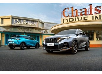 廣汽傳祺GS3影速開啟預售 177匹馬力 僅8.8萬元起售