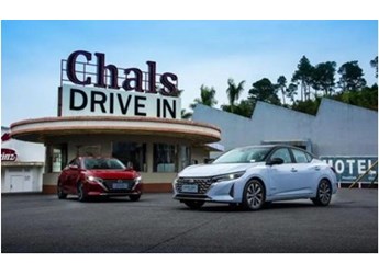 新款日產軒逸官圖正式發(fā)布 外觀內飾大升級 動力不變