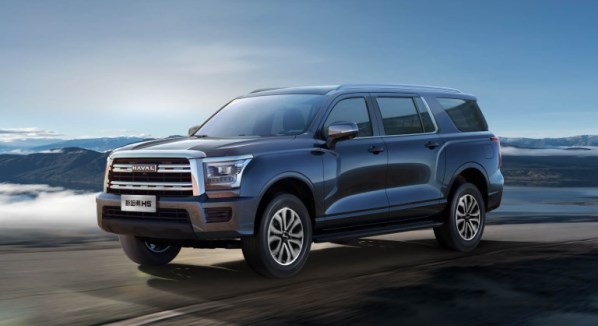 全新哈弗H5上市！后備箱可放27個行李箱 12.28萬起