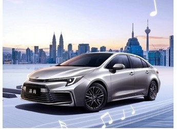 買它還是海豹06！豐田凌尚將推GT版：現款13.98萬起售