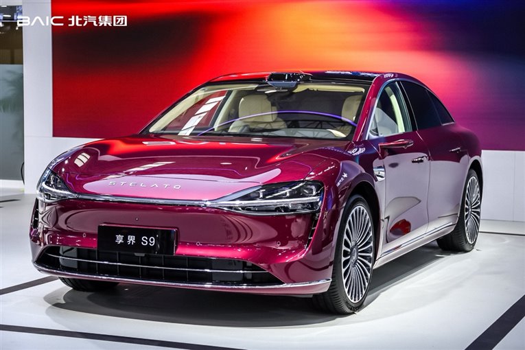 元境智能 躍入新境｜北汽集團閃耀智能網聯汽車大會4