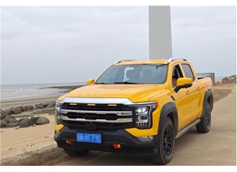 05后“斜杠少年”的第一臺車！火星皮卡陪你活出“滾燙人生” 封面圖