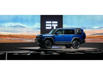 縱橫極境，攬世從容，捷途縱橫G700以巔峰美學(xué)定義豪華越野新境 封面圖