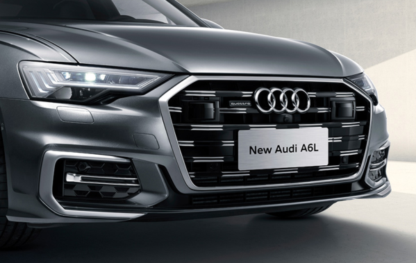 新款奧迪A6L終于來了 相比老款值得買嗎？看完就懂了
