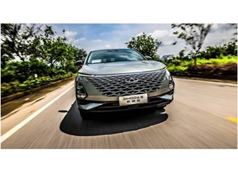 生活需要勞逸結合，奇瑞歐萌達帶你領略不一樣的風景