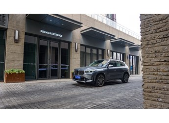 全新寶馬X1 xDrive25Li M運動套裝 試駕體驗 封面圖