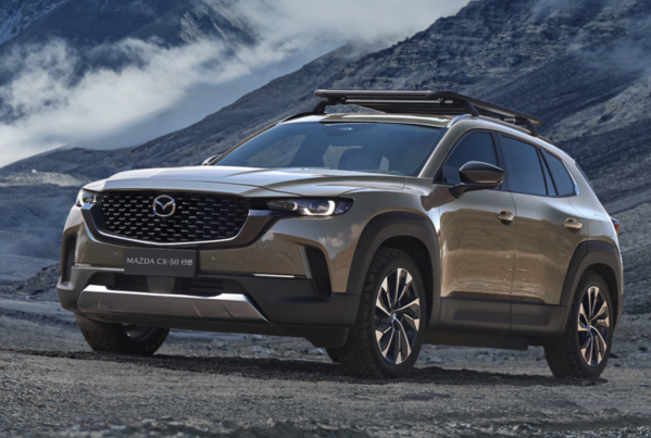 長(zhǎng)安馬自達(dá)CX-50行也正式上市 售15.98萬-20.68萬元