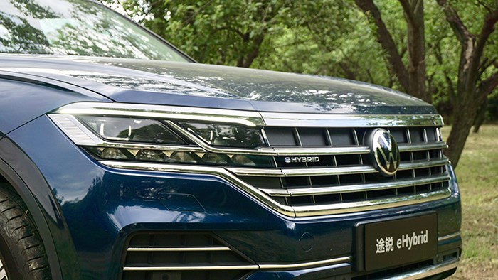 要豪華也要格調 大眾途銳插電式混動評測