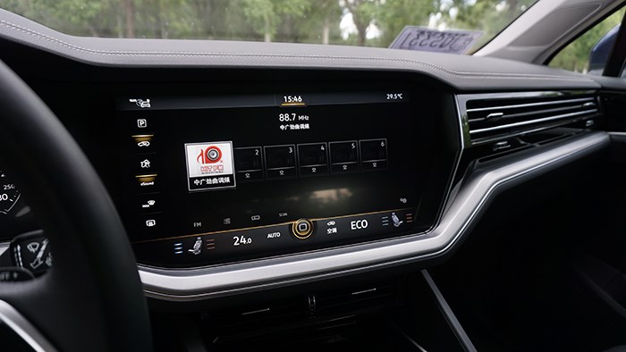 要豪華也要格調 大眾途銳插電式混動評測