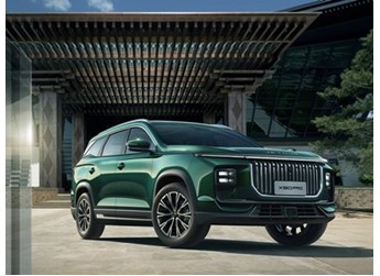 捷途X90 PRO新增至臻版尊享上市 售價(jià)15.49萬 封面圖