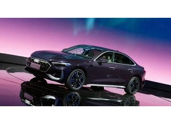 燃油車全球首搭！一汽奧迪A5L乾崑智駕版上市：限時28.68萬元 封面圖