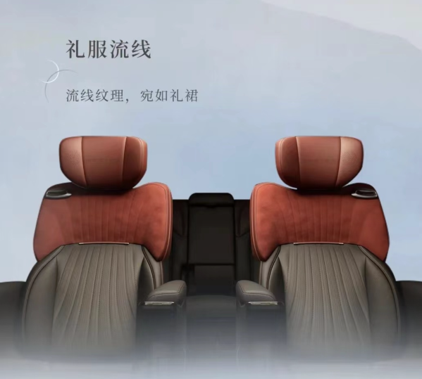 傳祺全新M8內(nèi)飾官圖公布 副駕山水畫飾板成一大亮點(diǎn)