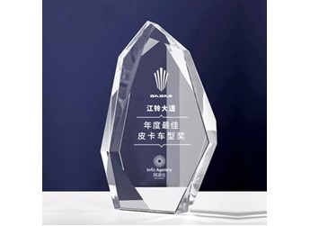 網通社“2023年度車評選”揭曉，大道敢探者問鼎“年度最佳皮卡車型” 封面圖