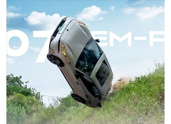 托底騰飛、5米墜落！領克07 EM-P完成行業首次極限挑戰