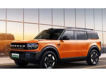 22.98萬起 江鈴福特智趣烈馬上市：增程純電雙動力