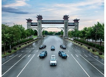 混動雙星，誰與爭鋒 瑞虎8新能源冠軍版&瑞虎7新能源冠軍版試駕硬核開啟 封面圖