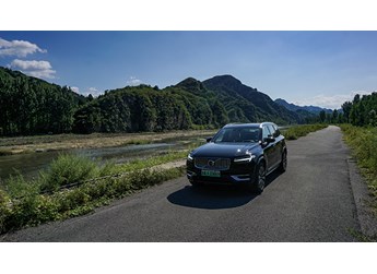 極致的優雅和性能 試駕沃爾沃XC90插電式混動 封面圖