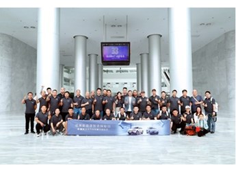 探秘哈弗智造背后的故事 發現汽車背后的“黑科技”