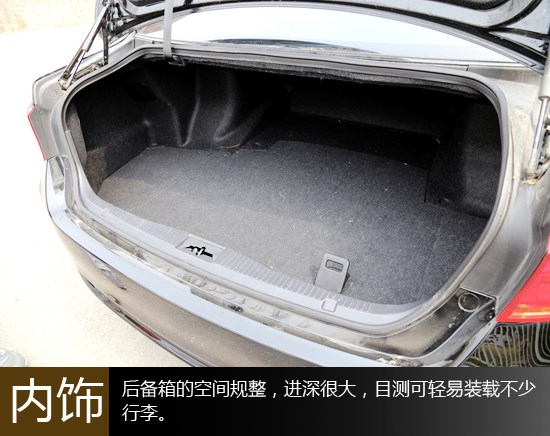 靜謐又從容 萬車網試駕一汽豐田皇冠