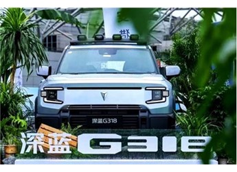 深藍CEO鄧承浩：17.59萬起沒把硬派SUV的價格打下來 封面圖