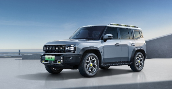 捷途山海T2開啟預售 綜合續航超1300km 售18.49萬元起