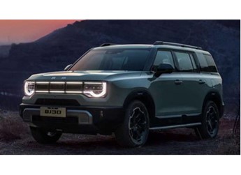 預售12萬起 北汽全新BJ30正式發布 搭載1.5T HEV混動系統