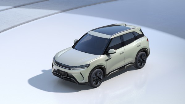 比亞迪元UP外觀官圖公布 定位小型SUV 預(yù)計(jì)3月份上市