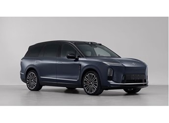 全新蔚來ES8續航信息曝光 提供102kWh大電池 封面圖