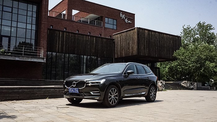  獨特格調 沃爾沃XC60 T5 四驅智雅豪華版