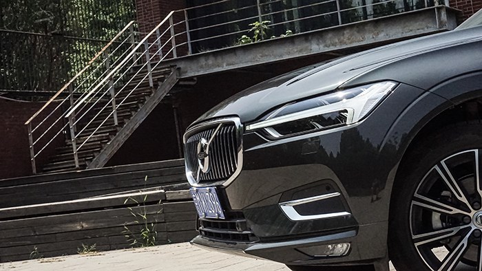  獨特格調 沃爾沃XC60 T5 四驅智雅豪華版