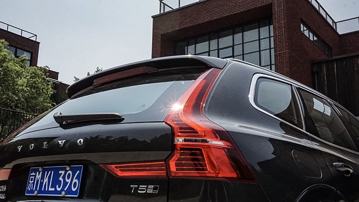  獨特格調 沃爾沃XC60 T5 四驅智雅豪華版