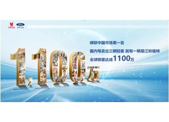 什么樣輕客值得買(mǎi)？就看這三點(diǎn)！ 封面圖