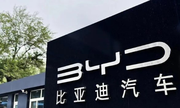 比亞迪“電池包及車輛”專利獲授權 不需要焊接托盤