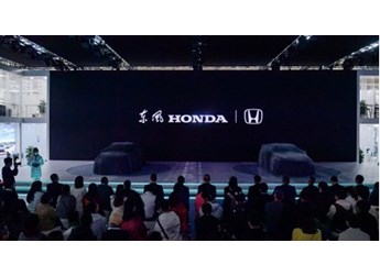 廣州車展合資B級車哪家強？還得是看英仕派