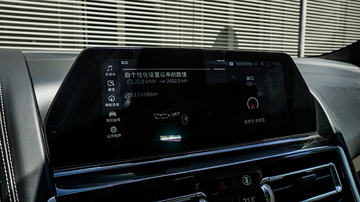 隨時變換角色 寶馬8系四門轎跑車評測