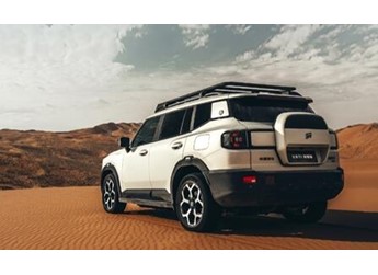 1.5T+三電機(jī)！奇瑞捷途山海T1四驅(qū)版上市：置換價(jià)14.99萬(wàn)起 封面圖