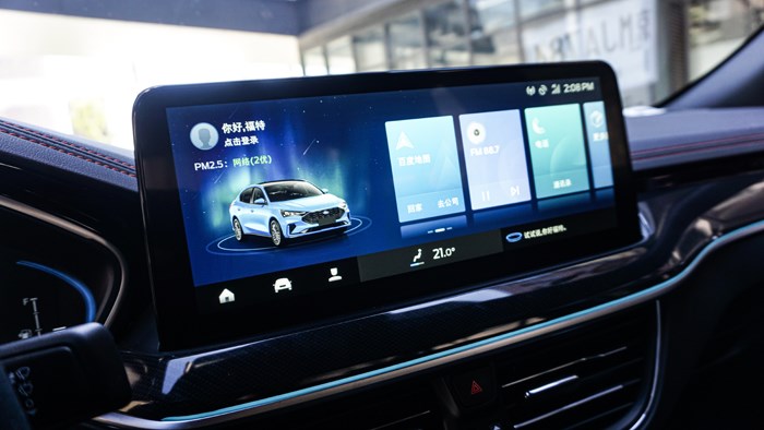 與風為伴 試駕2022福特三廂福克斯ST-Line