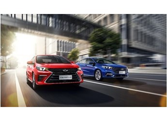 動力、配置、安全都給你！ “不做選擇題”的2023款艾瑞澤5 PLUS即將登場