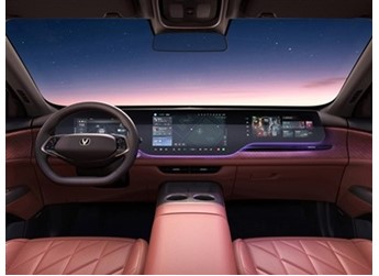 新一代長安CS75 PLUS內飾官圖發布：奔馳同款三聯大屏 封面圖