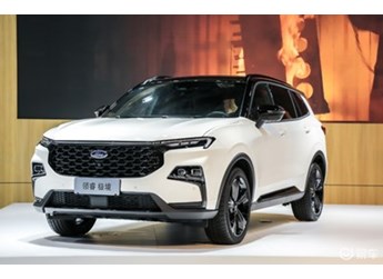 15.98萬元起，領?！O境版上市，個性十足